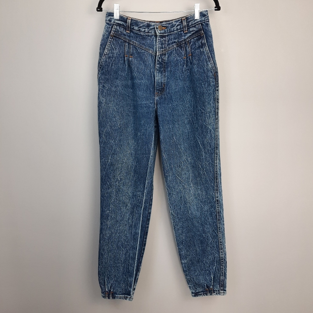 Vintage TALL Sunset Blues Acid Wash Ultra High Rise Mom Jeans size 13